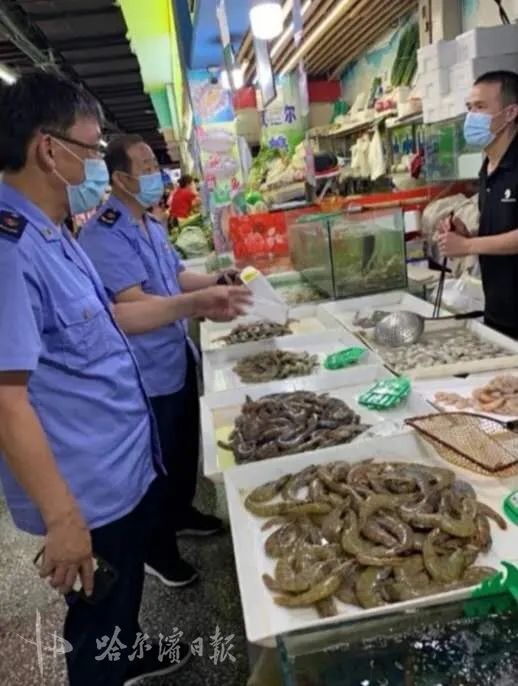 嚴(yán)防境外疫情輸入 南崗區(qū)全面排查涉疫凍蝦，百余冷鏈環(huán)節(jié)受檢